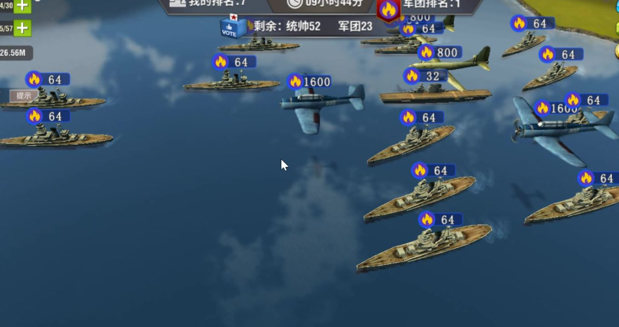 二战风云如何破驱逐舰