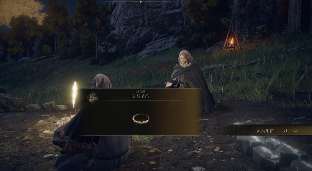 艾尔登法环法师新手怎么开荒