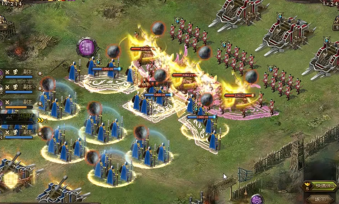 攻城掠地宋宪高级功勋是什么