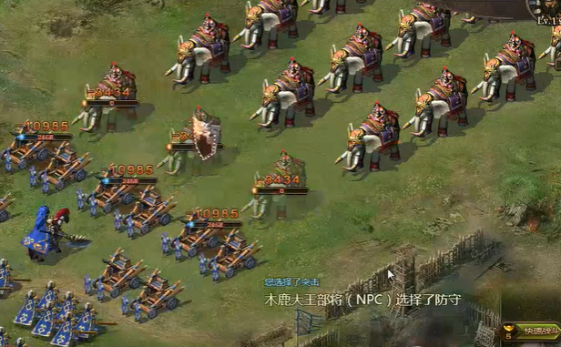 攻城掠地过192副本怎么过 攻城掠地过192副本怎么过