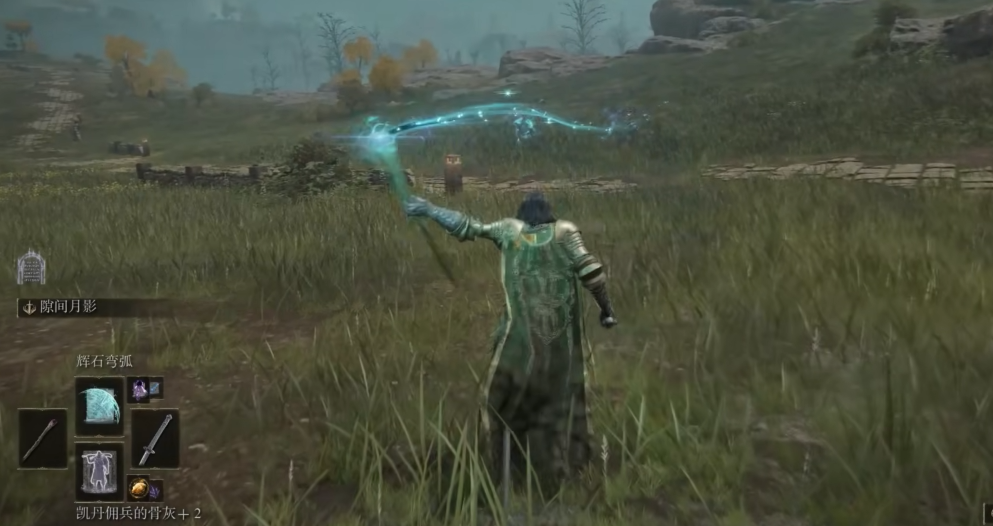 艾尔登法环初始职业推荐什么