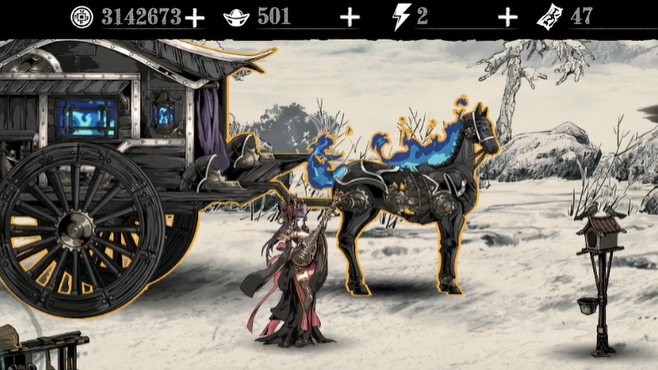 影之刃3的元宝有什么用