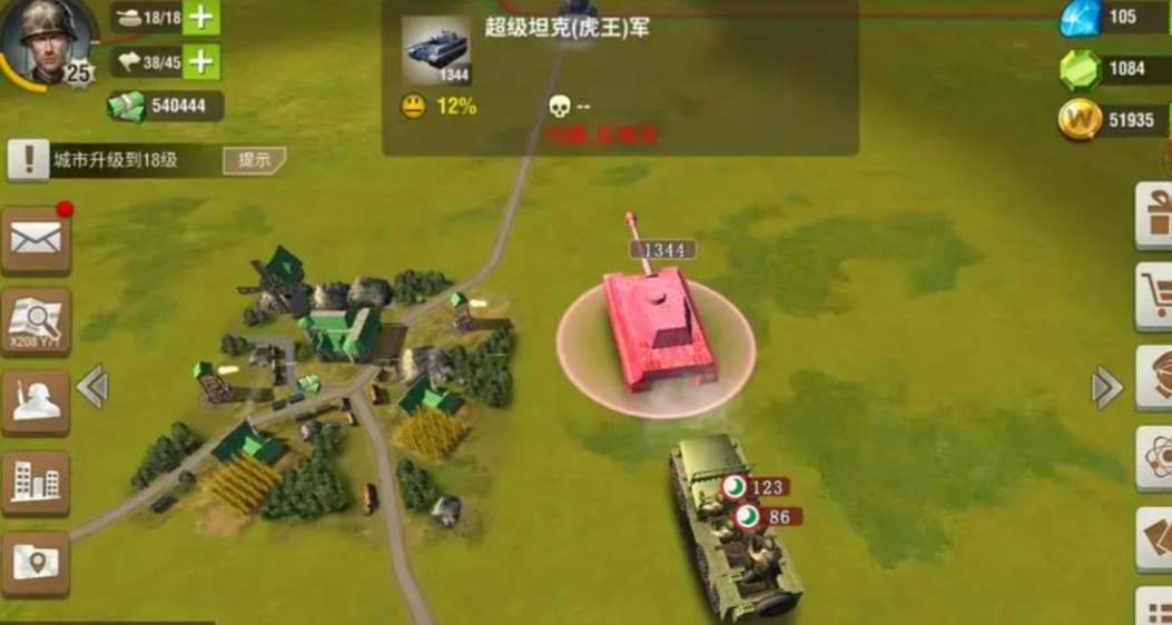 二战风云如何藏兵