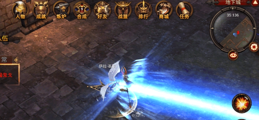 全民奇迹天赋树都有什么