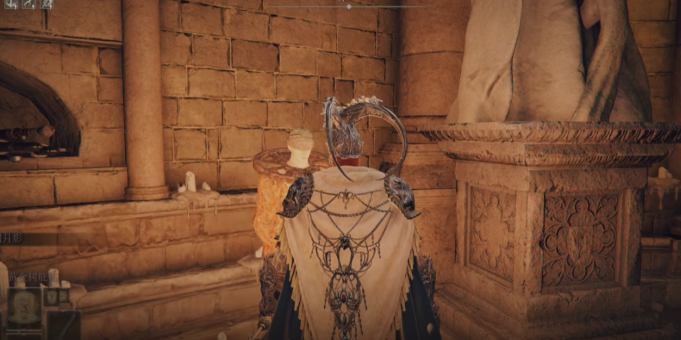 艾尔登法环群体恢复在哪里买