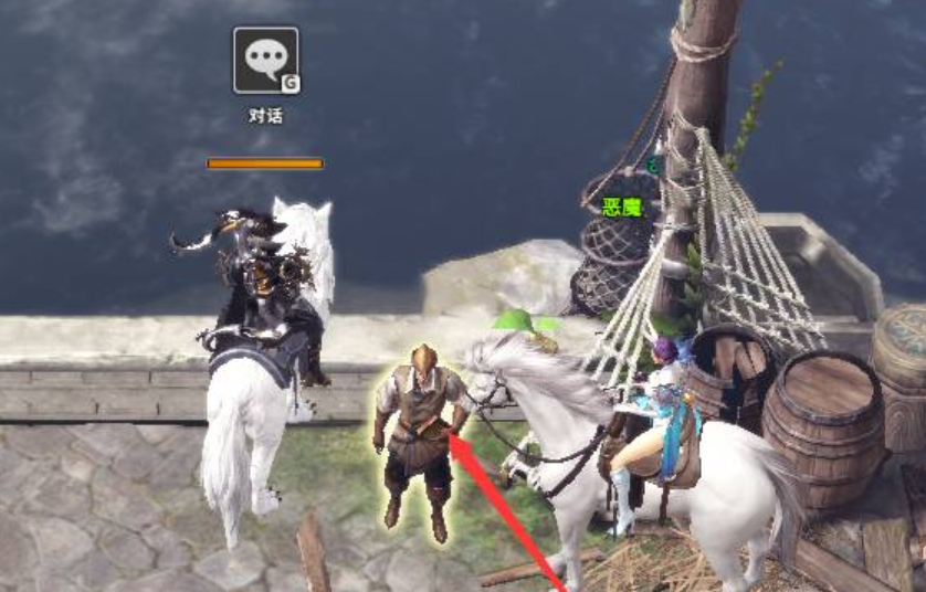 失落的方舟传送点怎么用