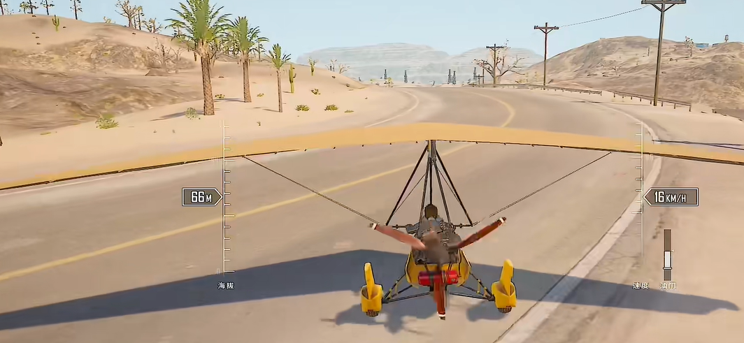 绝地求生大逃杀滑翔机在哪 绝地求生大逃杀滑翔机在哪