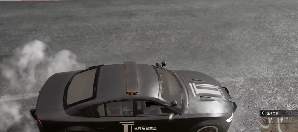 绝地求生如何控制人物移动