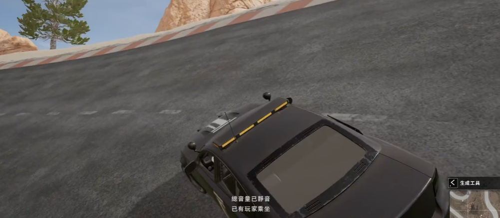 绝地求生如何控制人物移动