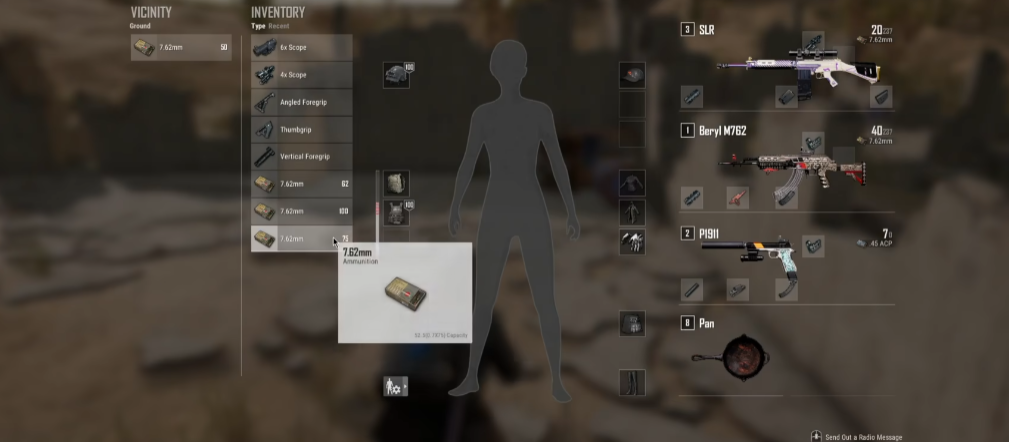 绝地求生如何使用sks