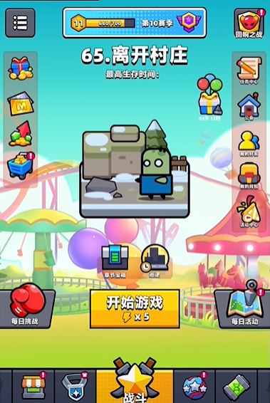 弹壳特攻队金色基因怎么获得 弹壳特攻队金色基因怎么获得