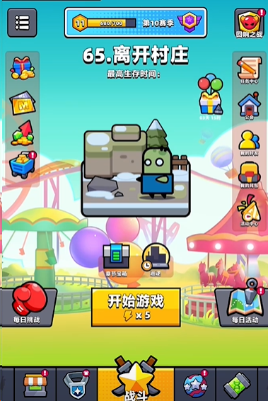 弹壳特攻队金色基因怎么获得