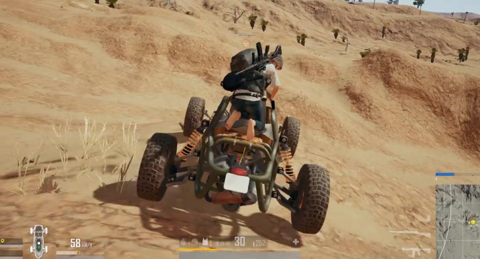 绝地求生大逃杀如何切换座位