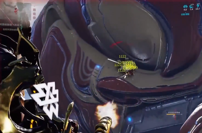 星际战甲菲德拉怎么样