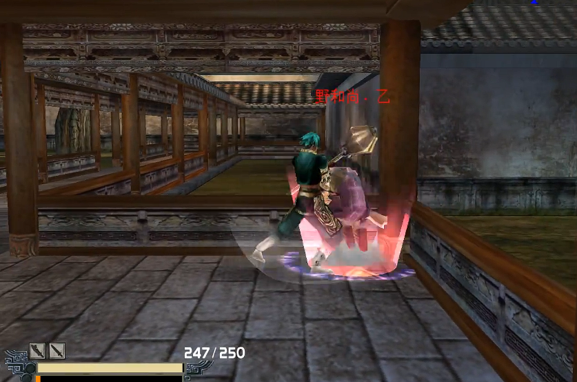 流星蝴蝶剑皇天城怎么过关