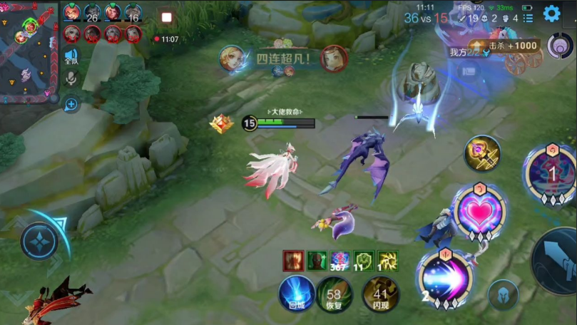 王者荣耀妲己出装攻略有哪些