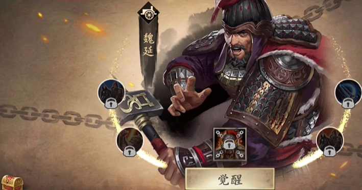 攻城掠地手游中如何打张苞副本