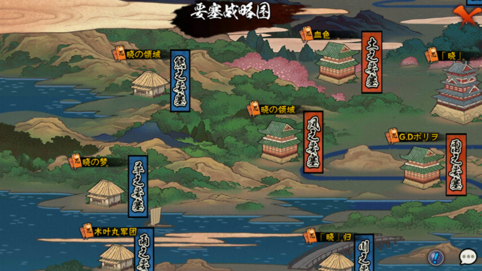 火影忍者手残怎么拿金币