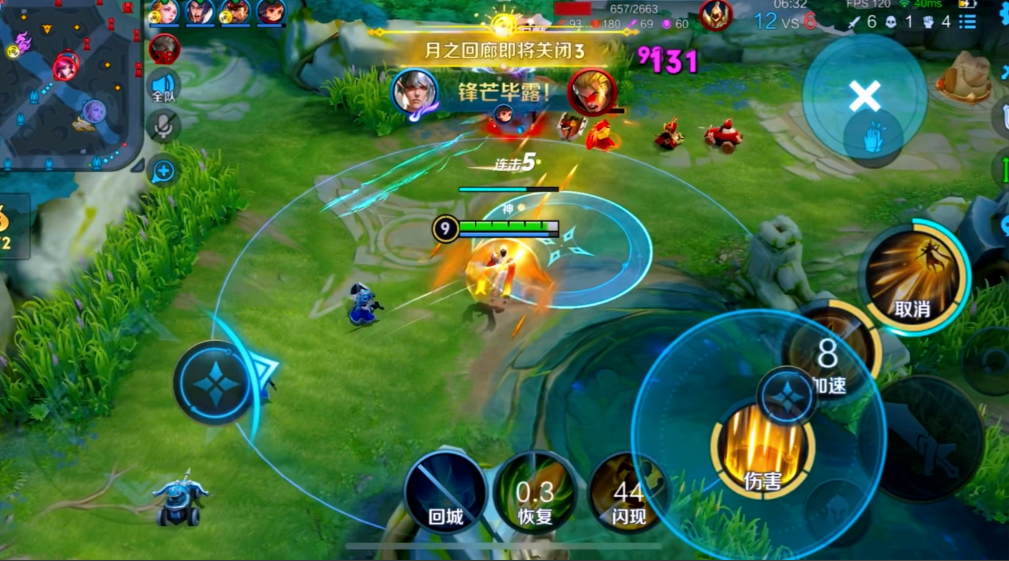 王者荣耀可以出ad装的法师有什么