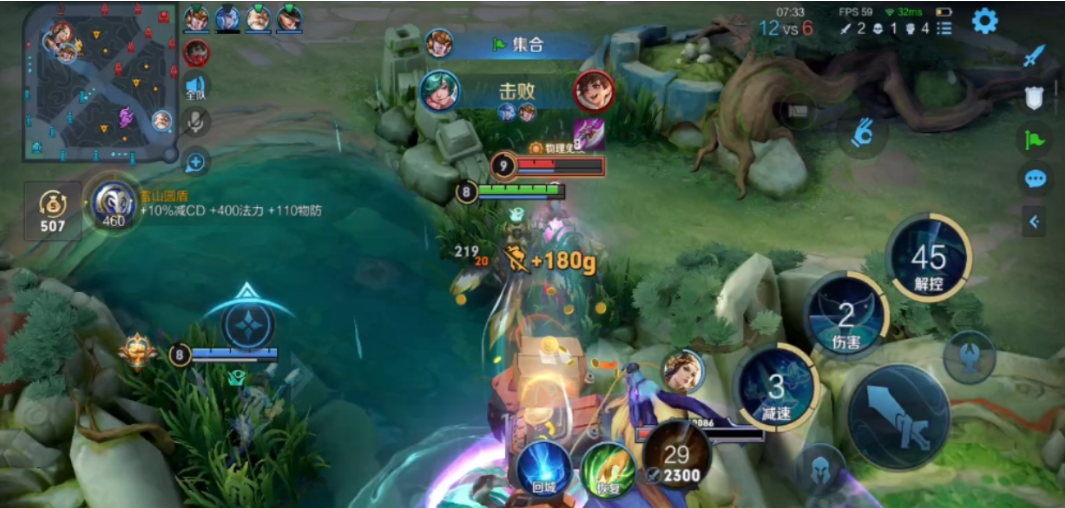 王者荣耀庄周全肉装怎么出装的