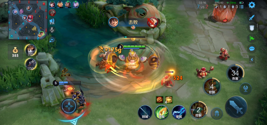 王者荣耀刘禅出装肉装最新是什么