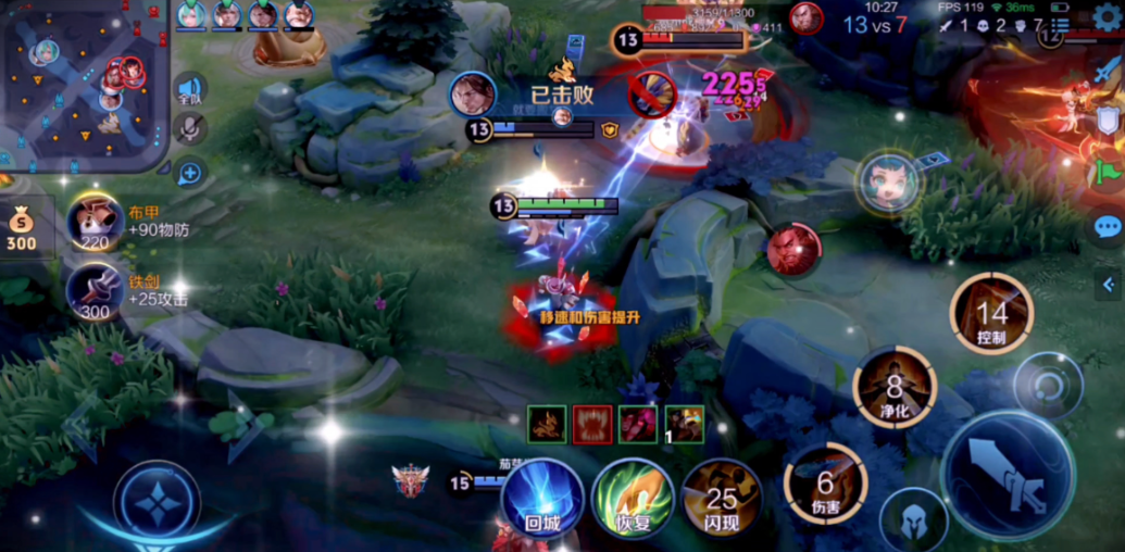 王者荣耀狄仁杰最强出装和铭文是什么