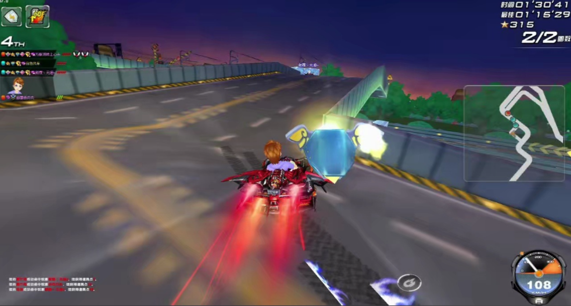 qq飞车双人模式在哪玩 qq飞车双人模式在哪玩