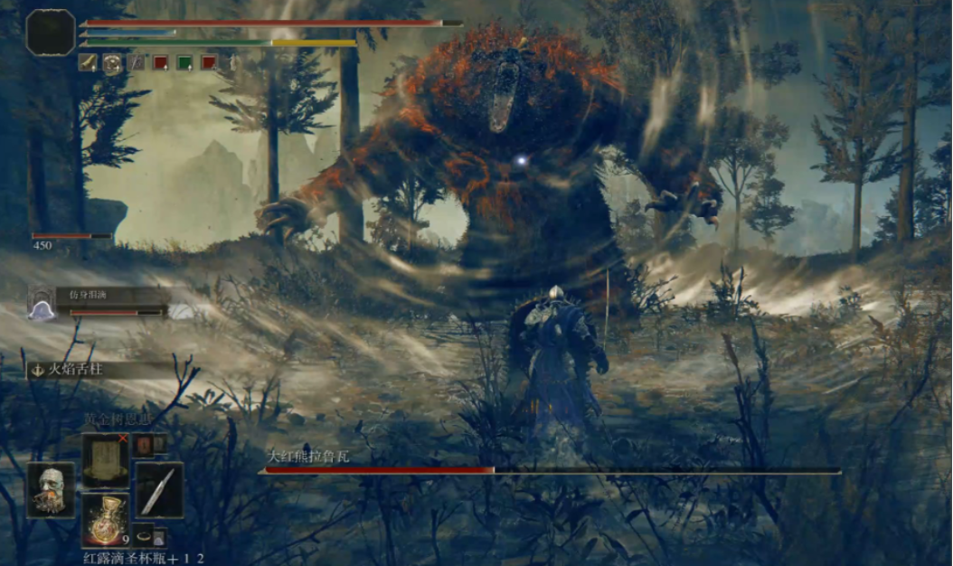 艾尔登法环全地图探索怎么玩 艾尔登法环全地图探索怎么玩