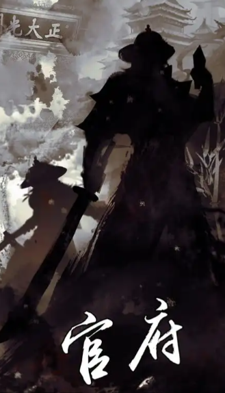 放置江湖门派专属地图在哪