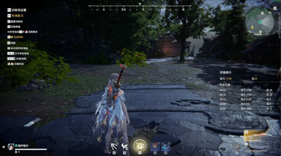 永劫无间用什么武器厉害 永劫无间用什么武器厉害