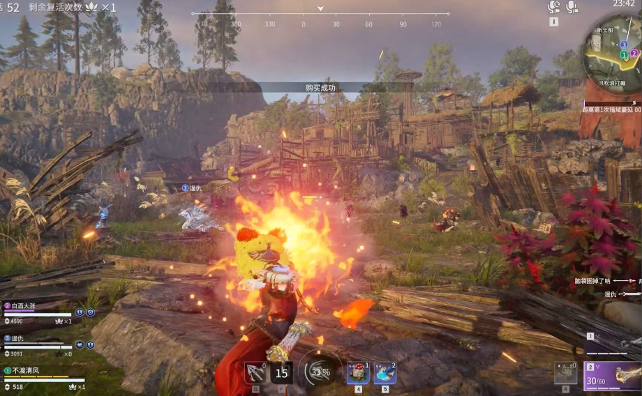 永劫无间追杀任务哪里多 永劫无间追杀任务哪里多