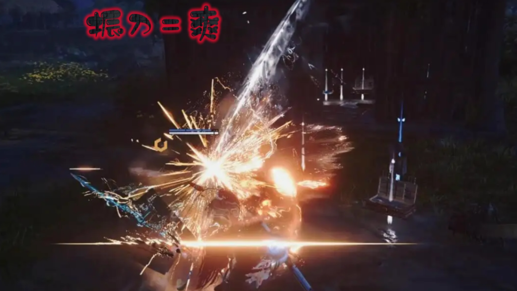 永劫无间百炼洞主怎么触发技能