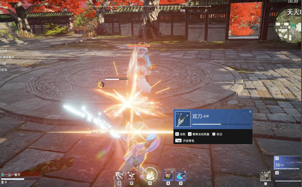 永劫无间什么阵容强