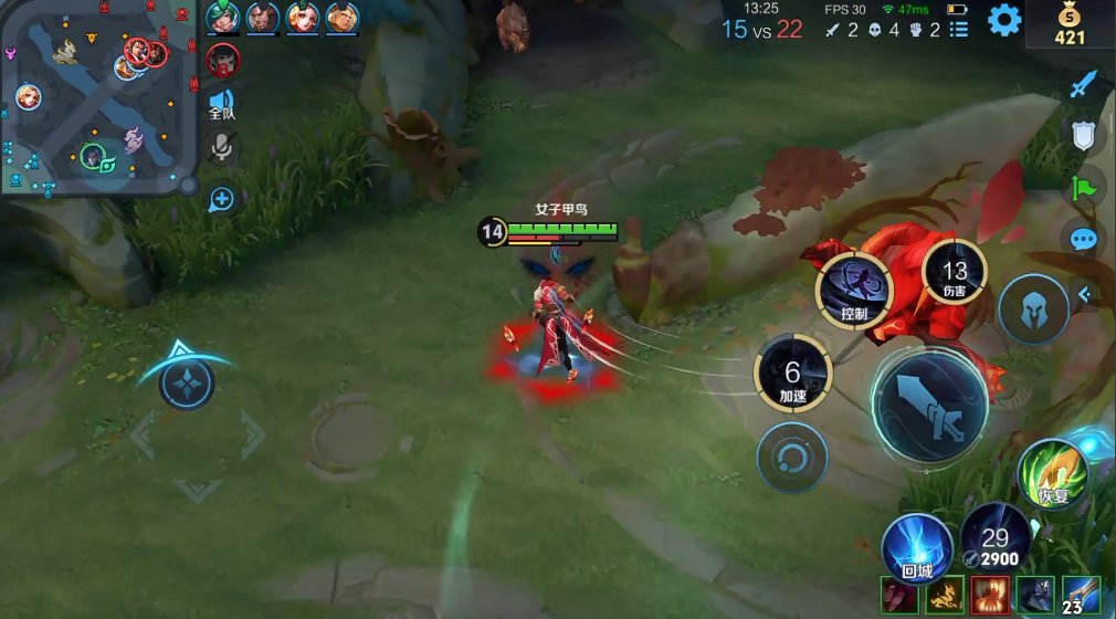 王者荣耀司马懿对盘古怎么出装