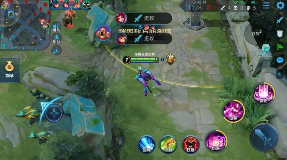 王者荣耀貂蝉减cd最短怎么出装