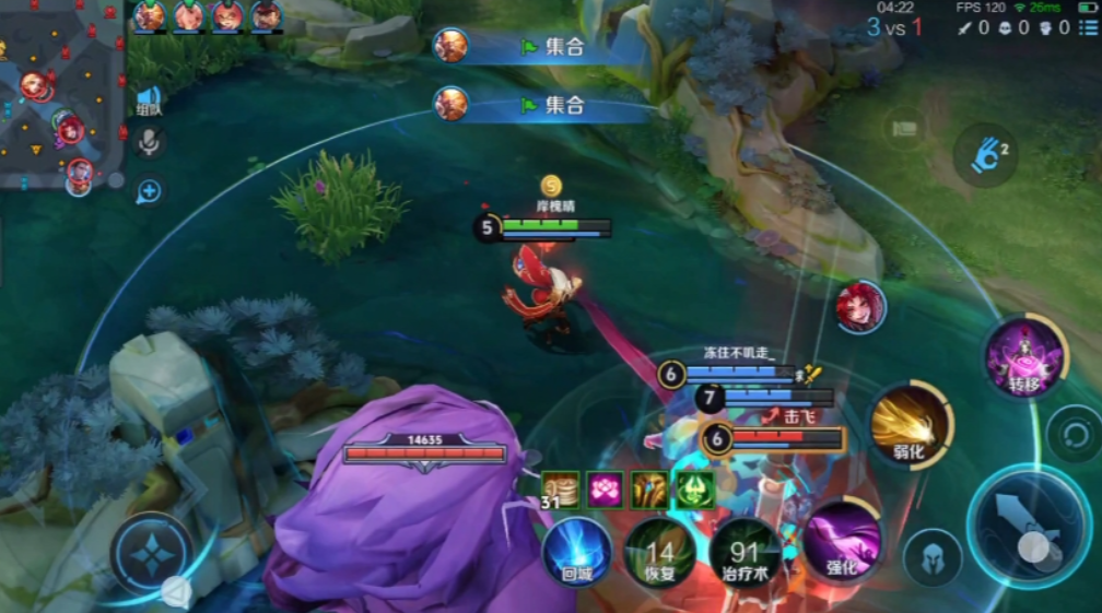 王者荣耀小明怎么出装秒杀