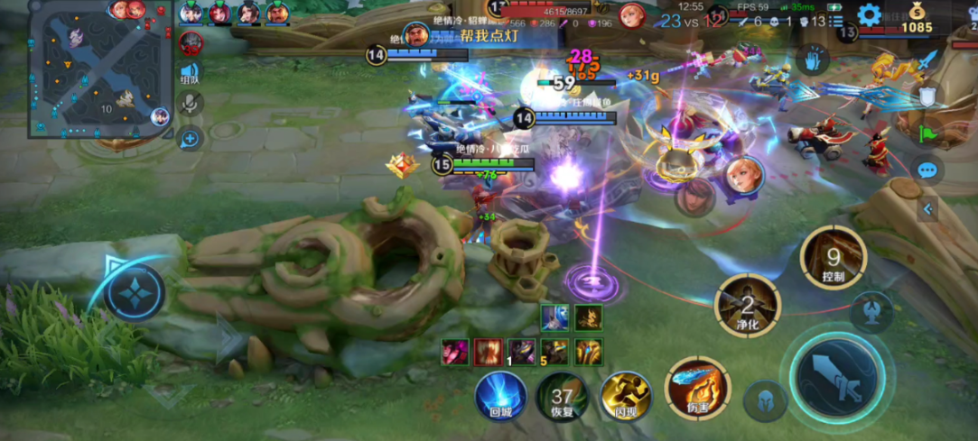 王者荣耀射手打脆皮怎么出装