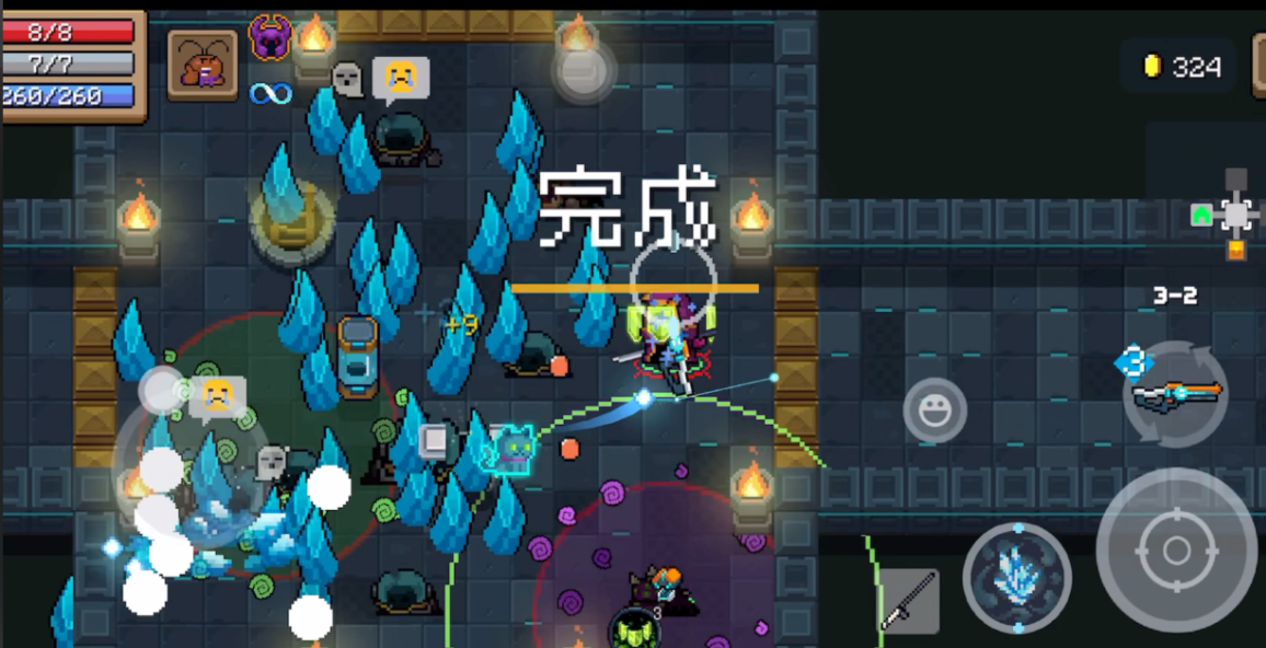 元气骑士什么武器搭配 元气骑士什么武器搭配