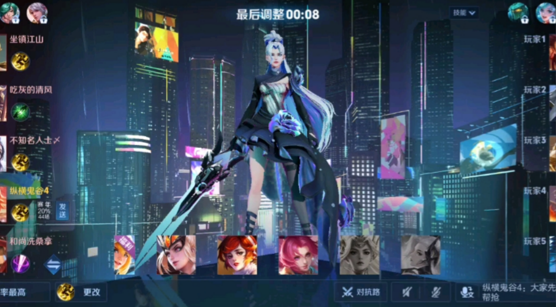 王者荣耀花木兰怎么出装怎么搭配