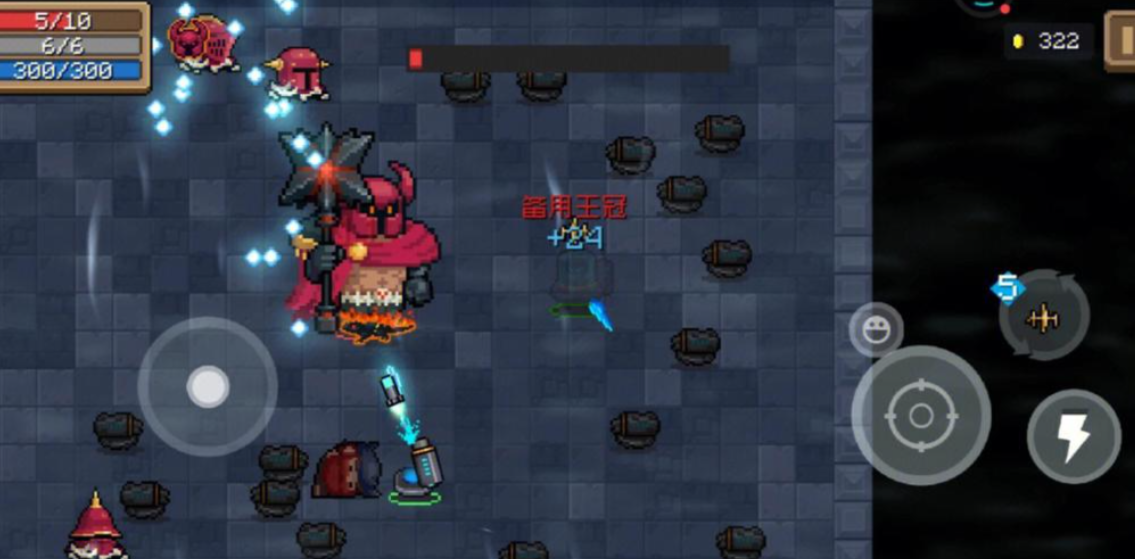 元气骑士怎样装备红手刀