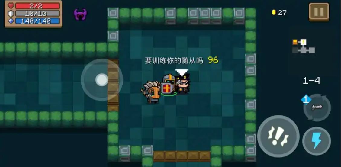 元气骑士的教官怎么解锁