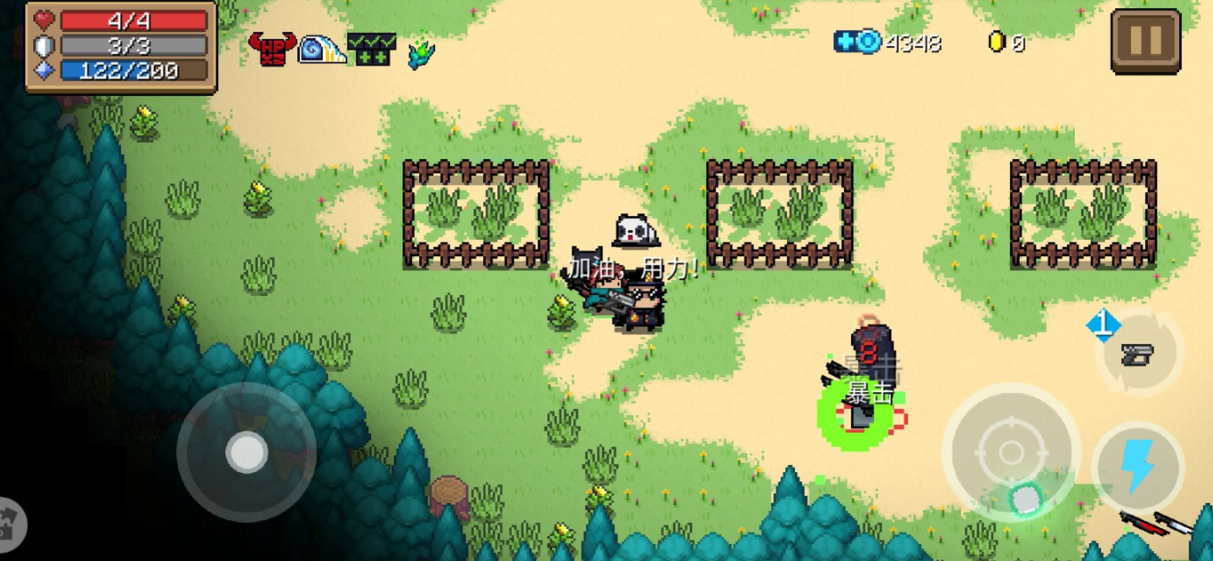 元气骑士的教官怎么解锁