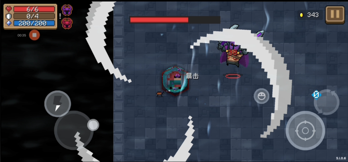 元气骑士怎么只用手刀