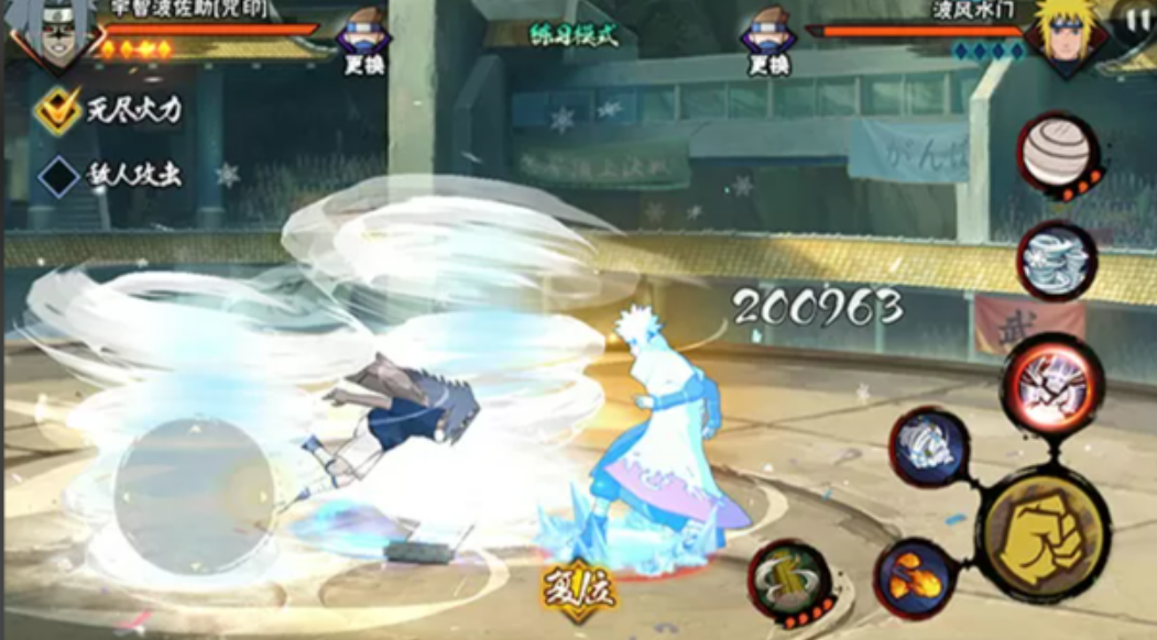 火影忍者冰遁爆雪如何获得