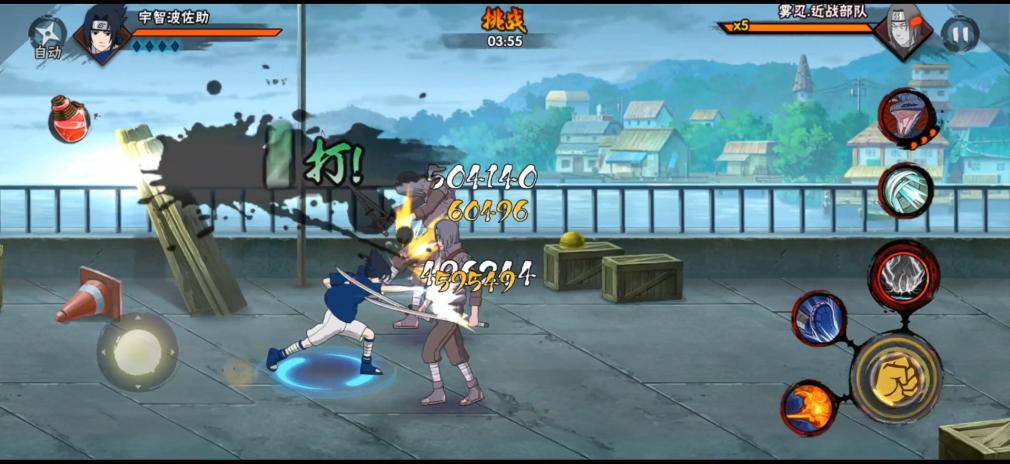 火影忍者怎样装备替身道具