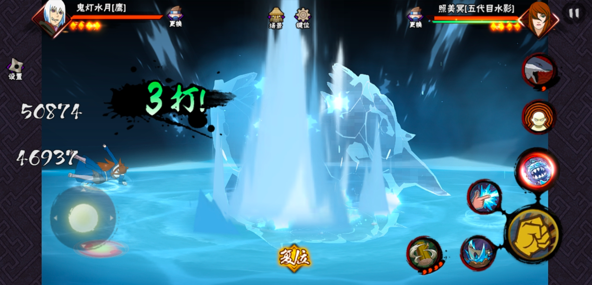 火影忍者手游鬼灯水月怎么玩 火影忍者手游鬼灯水月怎么玩