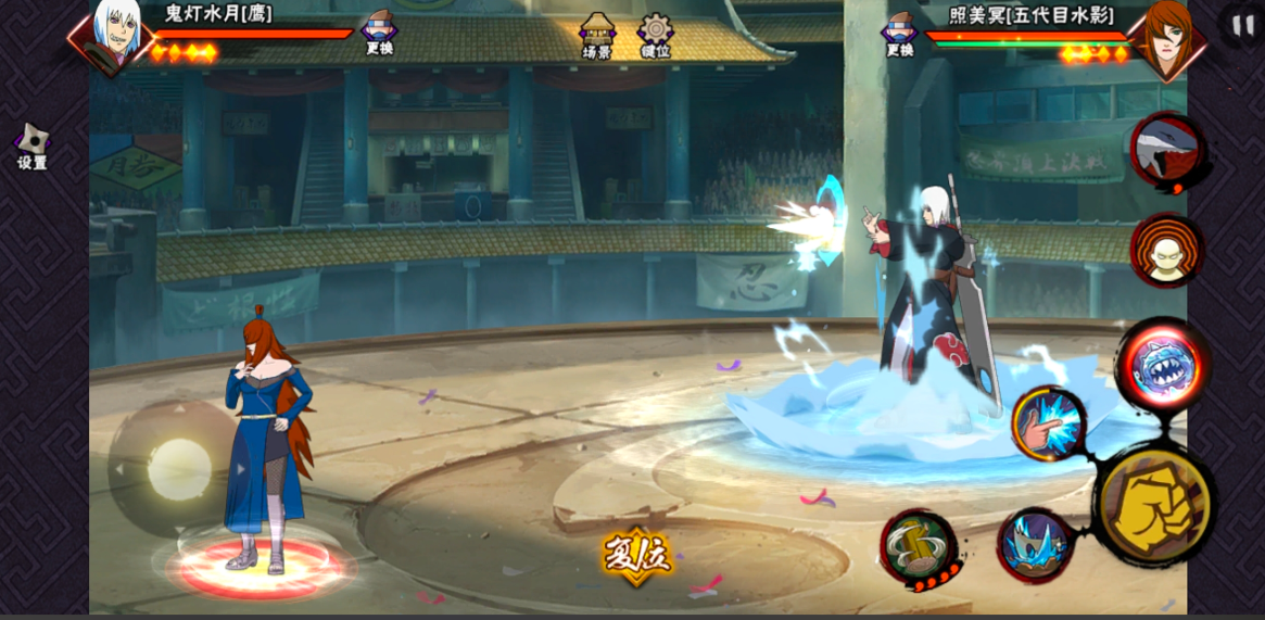火影忍者手游​鬼灯水月怎么玩