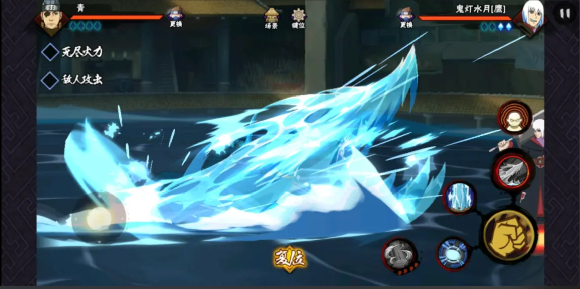 火影忍者手游鬼灯水月怎么玩 火影忍者手游鬼灯水月怎么玩