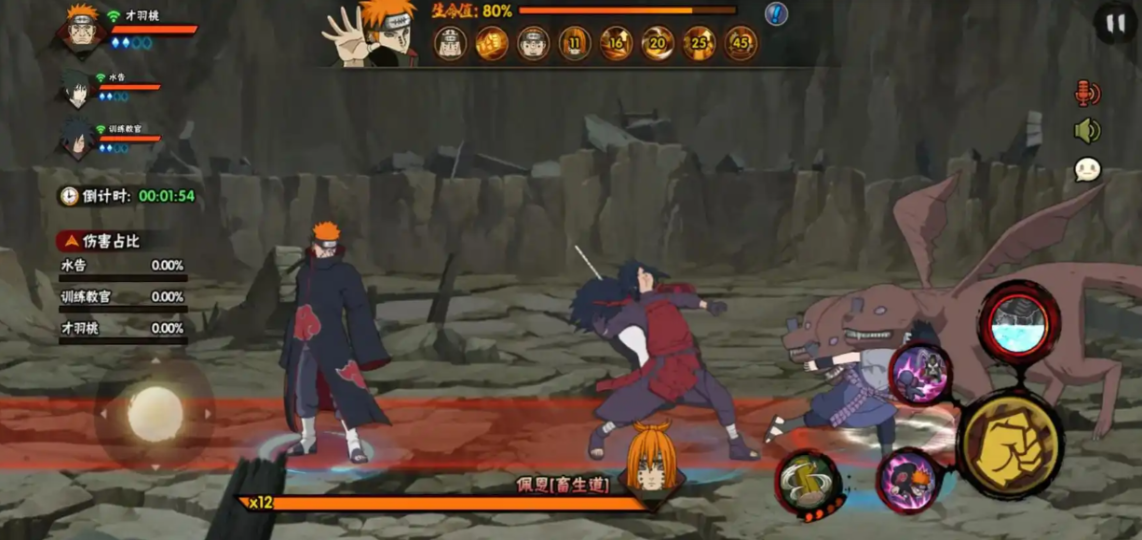 火影忍者团队副本刷哪个 火影忍者团队副本刷哪个