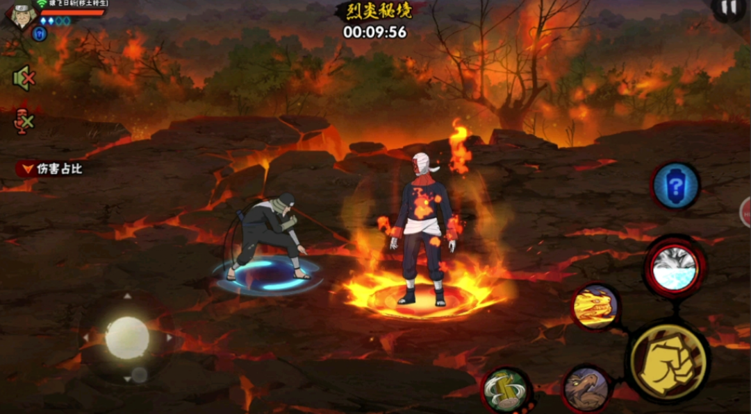 火影忍者多少抗魔出橙色祝福饰品